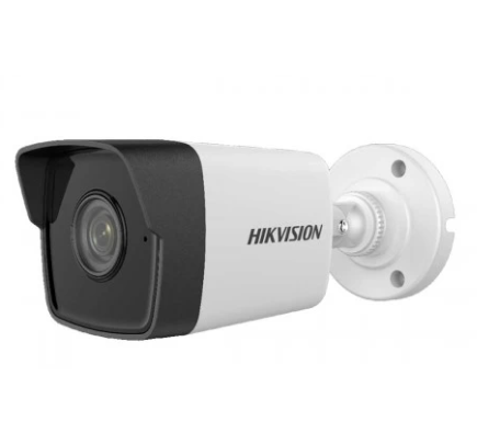 HIKVISION DS-2CD1023G0-IU 2MP IP Bullet Camera