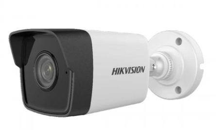 HIKVISION DS-2CD1023G0-IU 2MP IP Bullet Camera